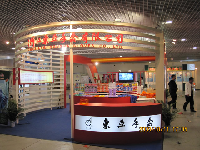 14755043031157136Tzw.jpg 14755043031157136Tzw.jpg