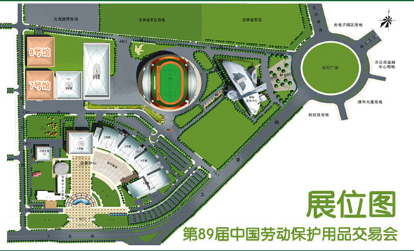 1475496982988383GiFS.jpg 44.jpg