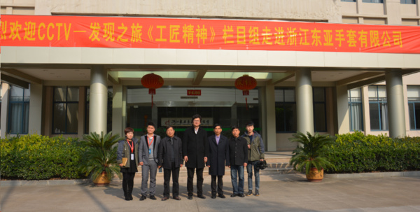 1475502818201465xJlE.jpeg 1475502818201465xJlE.jpeg