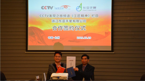 1475502839377143sSX7.jpeg 1475502839377143sSX7.jpeg