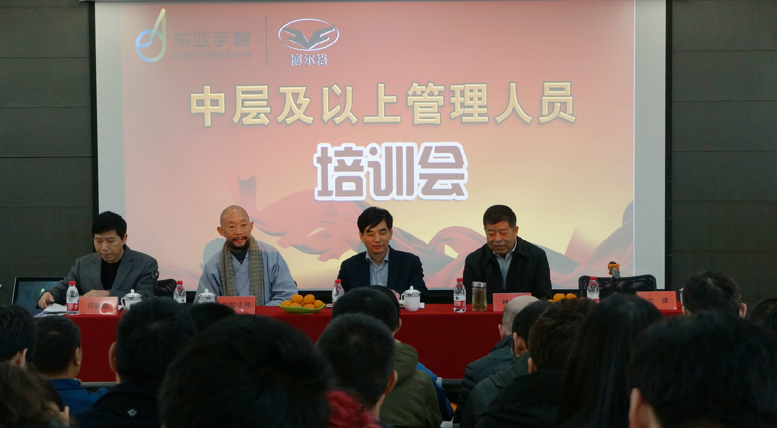 1482747253420078Qvee.jpg DSC05396-2.jpg