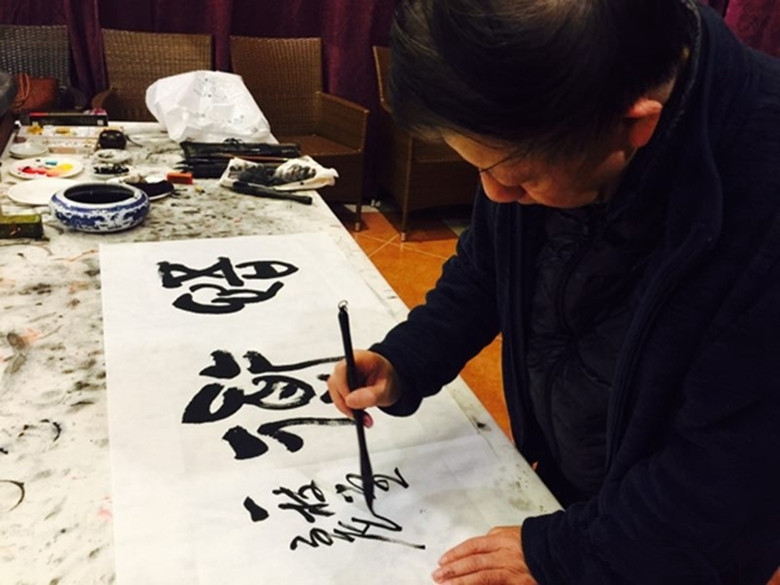 1555510792350219zbHv.jpg 書畫.jpg