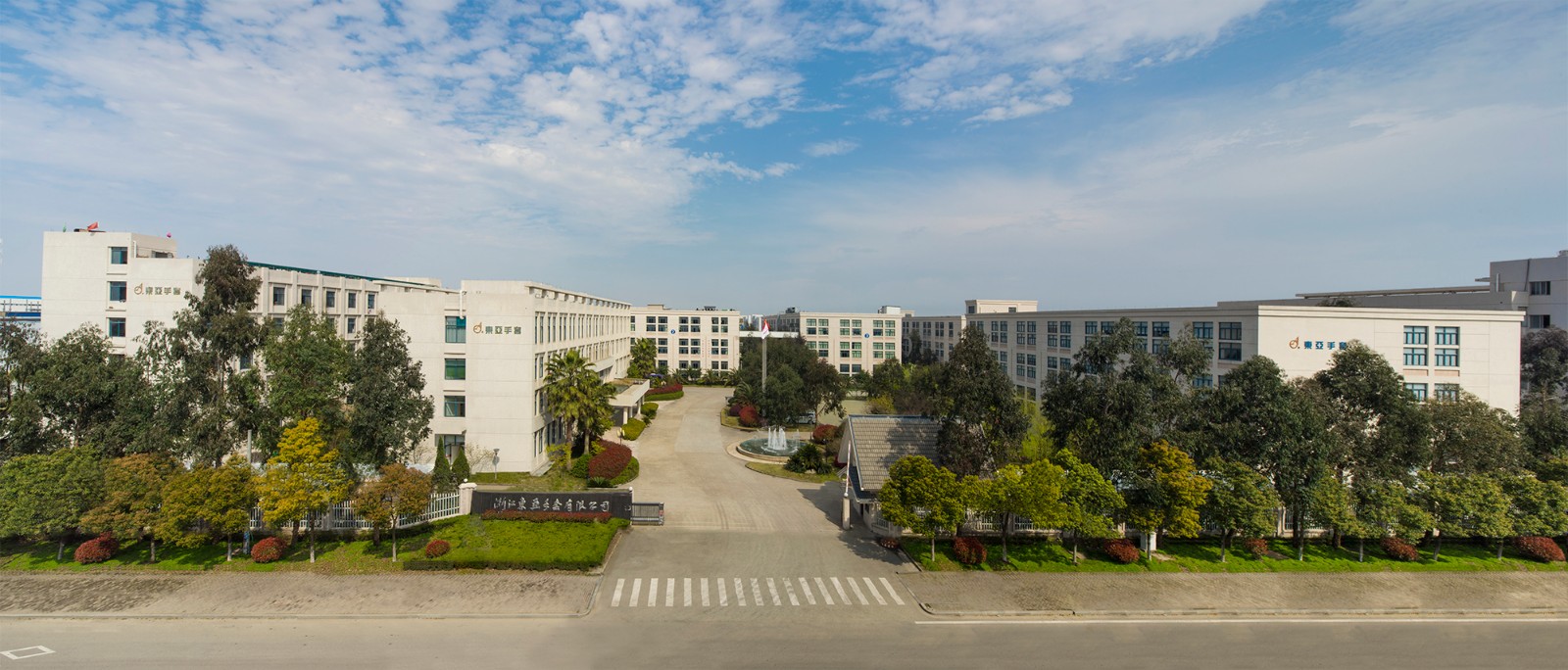 1740119954770348e8Wo.jpg 未標(biāo)題_全景圖1.jpg